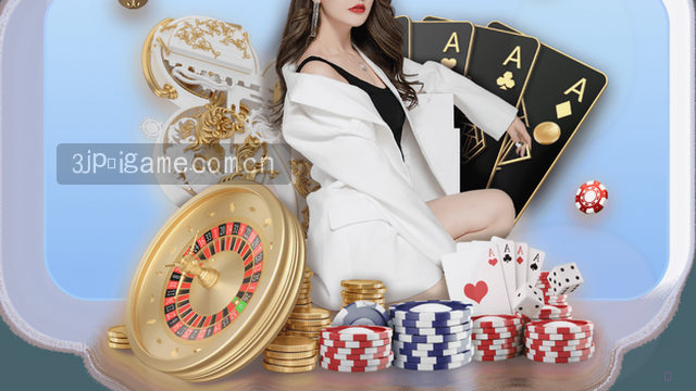 3JP3赛事数据闪电推送